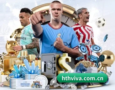 hthviva.com.cn APP