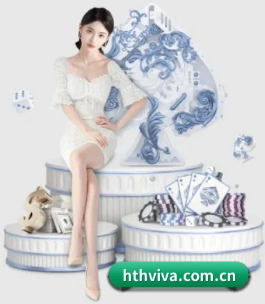hthviva.com.cn APP