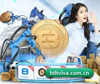 技术升级