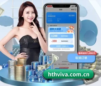 全流程赛事陪伴, 观赛有据可依(hth)
